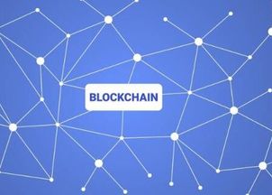 區(qū)塊鏈技術(shù)如何催生去中心化互聯(lián)網(wǎng)數(shù)據(jù)服務(wù)的未來(lái)