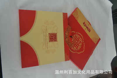 《55張橫式九開香港全彩擇吉周撕歷/風水寶典》 融合傳統(tǒng)文化與實用設計的紙質(zhì)工藝品