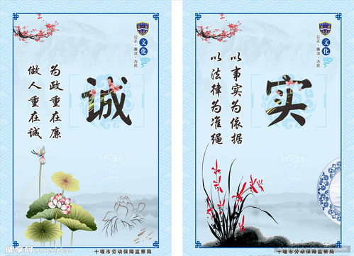 單位文化設計圖與藝術活動策劃 構建組織靈魂與現(xiàn)實活力的橋梁