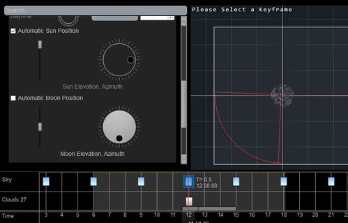 UE4中TrueSky插件的虛擬現(xiàn)實(shí)應(yīng)用與軟件開(kāi)發(fā)實(shí)踐